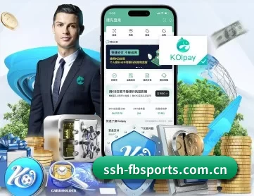 ssh-fbsports.com.cn APP 深度功能